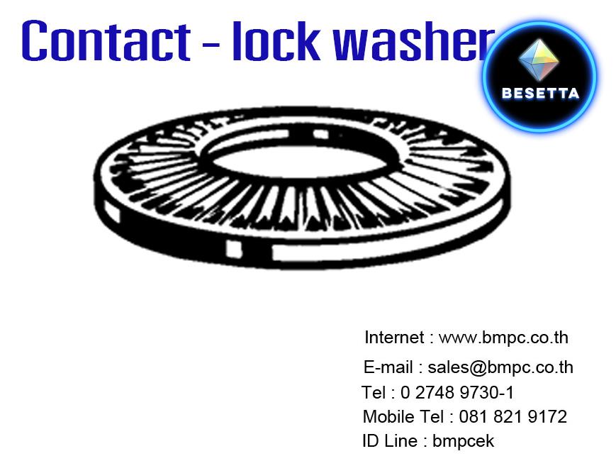 Contact lock washer, NF E25-511, Disc spring lock washer, electrical appliances lock washer